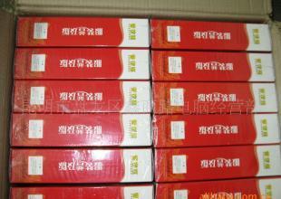 供應(yīng)云南管家婆軟件、昆明管家婆軟件進(jìn)銷(xiāo)存軟件、財(cái)務(wù)軟件_數(shù)碼、電腦_世界工廠(chǎng)網(wǎng)中國(guó)產(chǎn)品信息庫(kù)